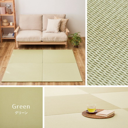 置き畳 和紙 畳 マット 樹脂 DIY用薄畳 樹脂コーティング 長持ち カットOK 軽量 滑り止め付 ブラウン グリーンストライプ[159067202]