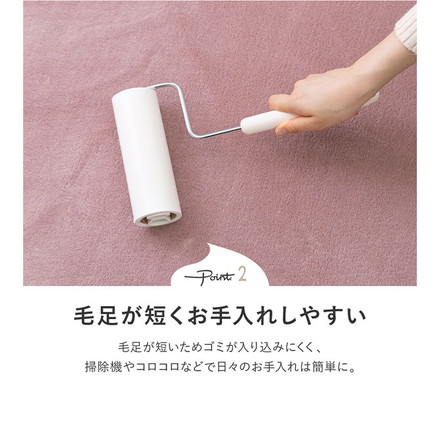 ラグ 楕円形 160×220cm 可愛い メレンゲタッチの洗えるコンパクトラグ 円形 楕円 丸 ラグ ベージュ[240620534]