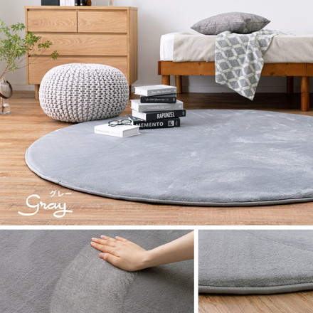 撥水加工ラグ メレンゲタッチ 低反発ラグ 185×185cm 正方形 2畳 ラグマット ラグ こたつ敷き ウレタン入り 滑り止め付き 手洗いOK ピンク[240620651]