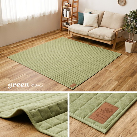 洗えるスウェットキルトラグ ココン 130×190cm 洗濯機で洗えるラグ ウォッシャブルラグ カーペット ブラウン[240638000]