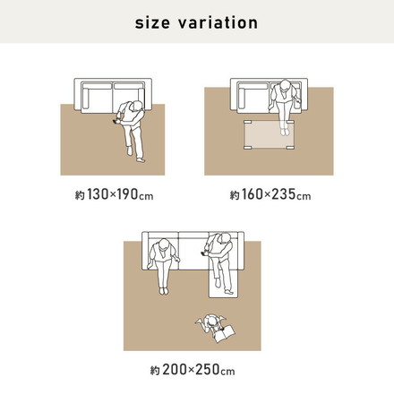 ラグ 130×190cm 厚手 シャギーラグ 幾何学 モダン ウィルトン織り カーペット ラグマット ウィルトンラグ ホットカーペット・床暖房OK グレー[240640100]