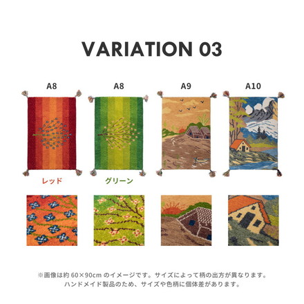 ギャベマット 玄関マット 45×75cm ウール100% GABBEH ギャッベ 羊毛 手織りマット A6グレー[270075719]