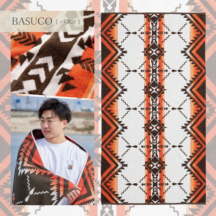 綿100% タオルブランケット 100×178cm アウトドア ビーチタオル 多機能 ブランケット ネイティブ柄 ラファ[270080000]