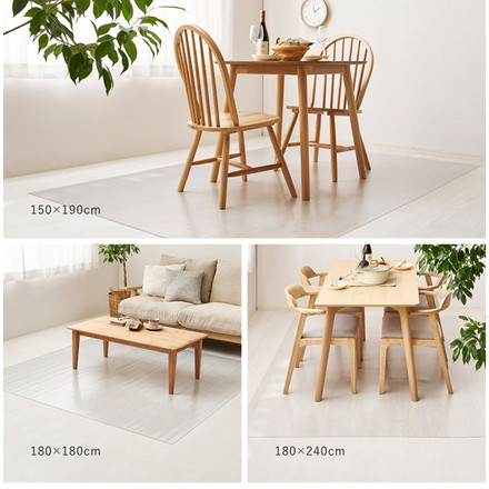 クリアダイニングラグ 180×300cm 透明マット 床保護 汚れ防止 抗菌 はっ水 カットOK 床暖房対応 ダイニング リビング キッチン 子供部屋 ラグ