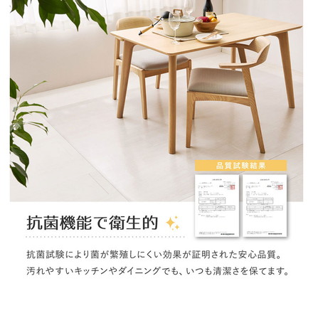 クリアチェアマット 90×150cm チェアマット デスクマット 透明マット 床保護 汚れ防止 抗菌 はっ水