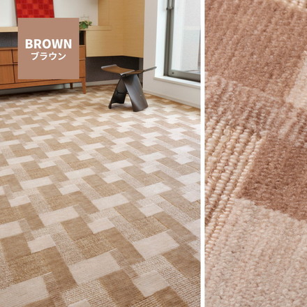 日本製 レトロ 敷き詰めカーペット バール 江戸間3畳 176×261cm 昭和レトロ インテリア 抗菌 防臭 ラグマット 絨毯 ベージュ[600003130]