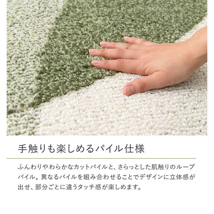 国産高機能ラグ ジャスト 180cm 円形 日本製 ラグ ラグマット カーペット 絨毯 防ダニ 抗菌 防臭 ホットカーペット 床暖房対応 ベージュ