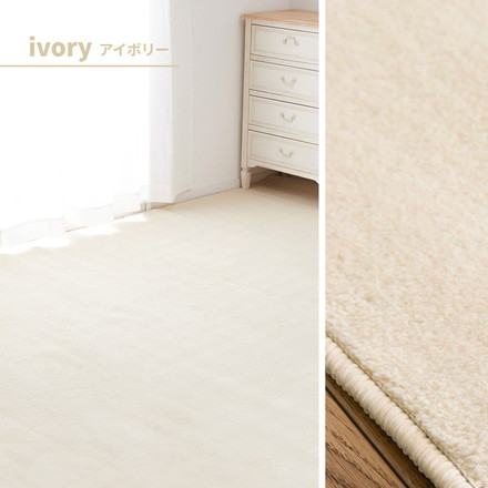 ペットも安心 日本製 抗菌 敷き詰めカーペット シエロ 江戸間3帖 3畳 防臭 カットパイル ペット 爪引っかかり防止 ラグマット ブラウン[600094530]