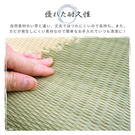 座布団 水拭き可能 い草風 55×55cm 円相 和風 和室 和モダン 飲食店 居酒屋 座敷 ウレタン ブルー[81891660]