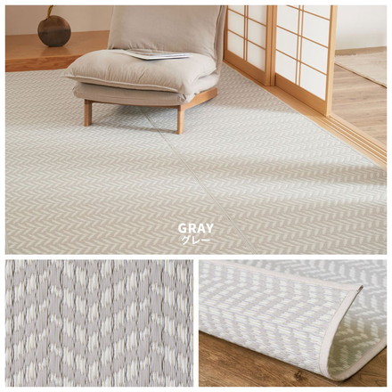 大人 洗える い草風カーペット パスラッシュ PP 江戸間8畳 348×352 花ござ 洗えるラグ 柄上敷き PP素材で水に強い 屋内 屋外 グリーン[81961580]