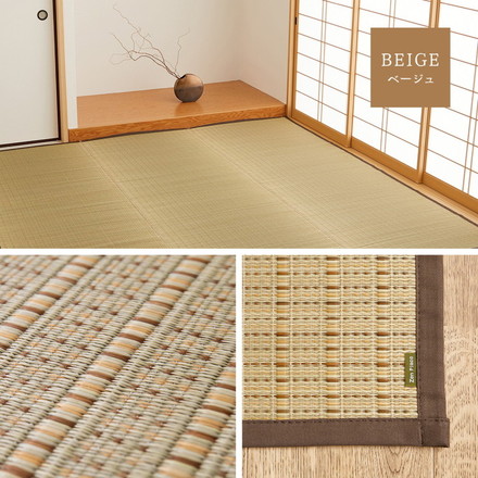 日本製 い草上敷き い草カーペット 174×261cm 江戸間3畳 上敷き 畳 カーペット 清涼 ブルー[81965330]