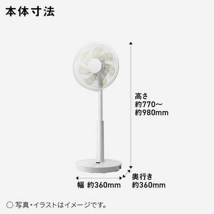 F-C337D-W Panasonic 扇風機 リビング扇 DCモーター リモコン付き ゆらぎ パナソニック ホワイト 7枚羽 心地よい風