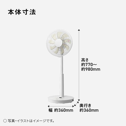 F-C339D-W Panasonic 扇風機 リビング扇 DCモーター リモコン付き ゆらぎ パナソニック ホワイト 9枚羽 心地よい風