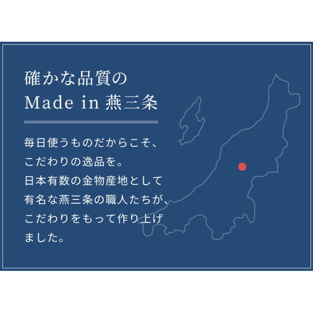 日本製 燕三条 洗えるバスケット付きトースターラック コの字 トースターラック 木天板 ラタン調 かご 収納付き