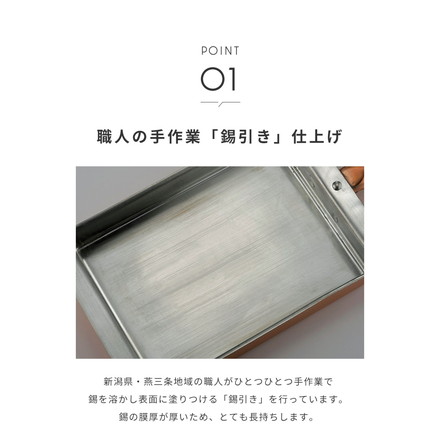 日本製 燕三条 銅の玉子焼き器 関西型 13.5cm レシピ付き プロ仕様 玉子焼き器 卵焼き器 玉子焼きフライパン 卵焼きフライパン エッグパン だし巻き卵 錫引き 銅製 国産