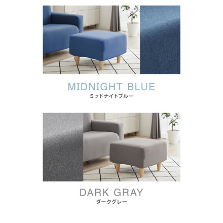 オットマンカバー 正方形 タオル地 シンカーパイル 無地 伸縮 ストレッチ 洗える ライトグレー