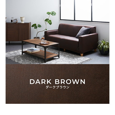 ソファーカバー 3人掛け用 レザー調 肘あり 肘付き 洗える 伸縮素材 ストレッチ 合皮 合成皮革 グレー