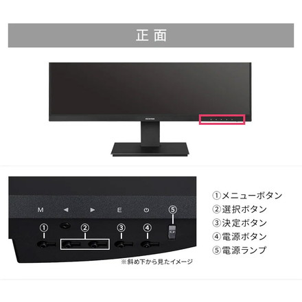 液晶ディスプレイ 27インチ 27V型 モニター 27 ゲーミングモニター ワイド ブラック アイリスオーヤマ ILD-D27FHT-B