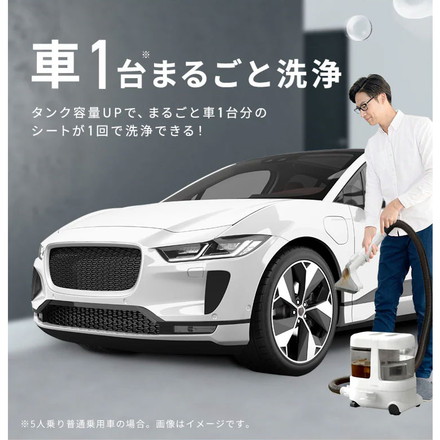 リンサークリーナー 大容量 アイリスオーヤマ RNS-P1600 グレーホワイト ハンディクリーナー 掃除機 クリーナー