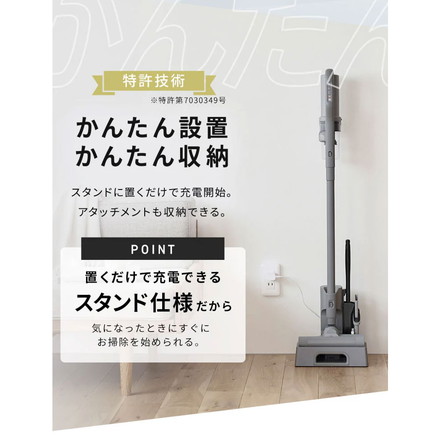 掃除機 コードレス きわまでヘッド アイリスオーヤマ グレージュ グレー マジカリーナ サイクロン ハンディ 充電スタンド スティック掃除機 クリーナー MagiCaleena SCD-124P グレージュ