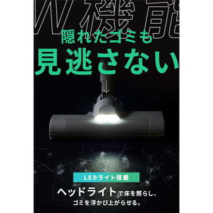 掃除機 コードレス きわまでヘッド アイリスオーヤマ グレージュ グレー マジカリーナ 紙パック式 ハンディ 充電スタンド スティック掃除機 クリーナー MagiCaleena SBD-202P グレージュ
