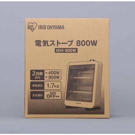 電気ストーブ IEH-800W ホワイトアイリスオーヤマ