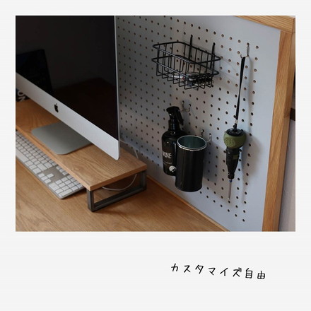 パーテーション 幅120 奥行2 高さ67 デスクパーテーション 有孔ボード 収納付き 目隠しパネル dripシリーズ