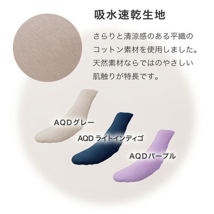 抱き枕 洗える 日本製 テイジン製中綿使用 専用カバー付き 横向きクッション まくら SPモカベージュ