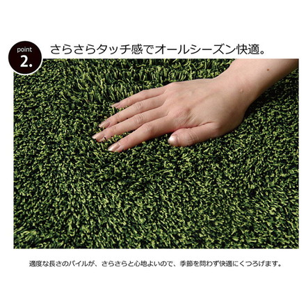 ラグ マット カーペット 3畳 洗える タフト風 『ノベル』 ブルー 140×340cm すべりにくい加工