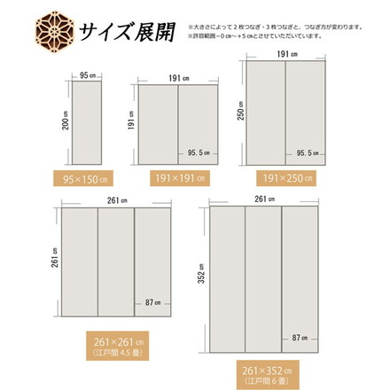 い草ラグ 花ござ カーペット ラグ 6畳 国産 DX組子 グレー 江戸間6畳 約261×352cm 裏:不織布