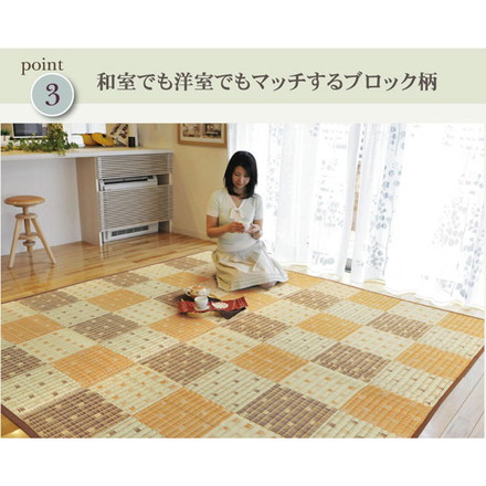 純国産 防音 ボリューム い草ラグ 『STクレスタ』 ブラウン 約191×191cm（裏:ソフトテック15mm）