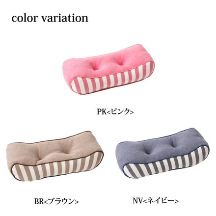 クッション 低反発 使用 腰当て マイクロファイバー 無地 エルマー ブラウン 約42×20cm