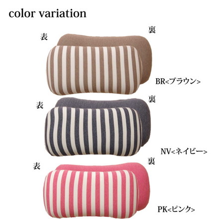 クッション 低反発 腰当 マイクロファイバー 無地 エルマー ブラウン 約40×20cm