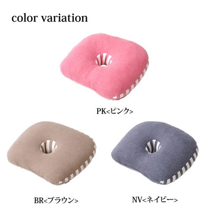 クッション 低反発 快適フィット マイクロファイバー 無地 エルマー ピンク 約40×37cm