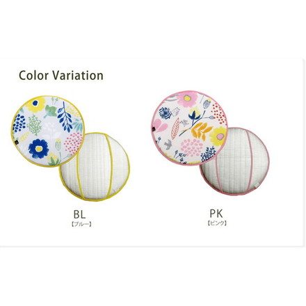 ハンドルカバー クッション 北欧 ミルカ ハンドルカバー ピンク 約43cm丸