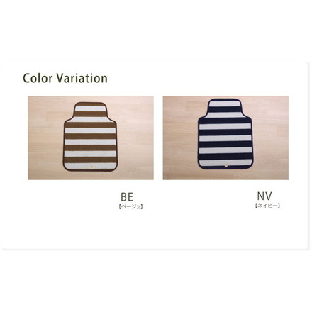 フロアマット カーマット 運転席 助手席 ベーシック ボーダー ロカ フロントマット ネイビー