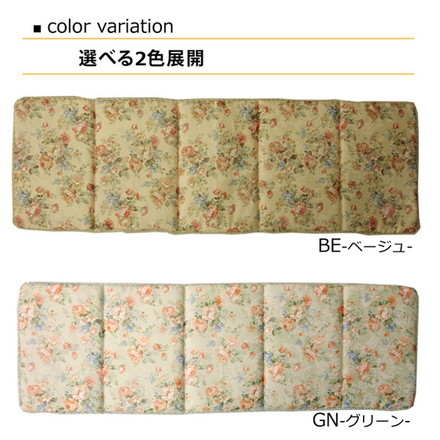 クッション リビング フリーシート エレガンス 花柄 モニエール ベージュ 約48×136cm