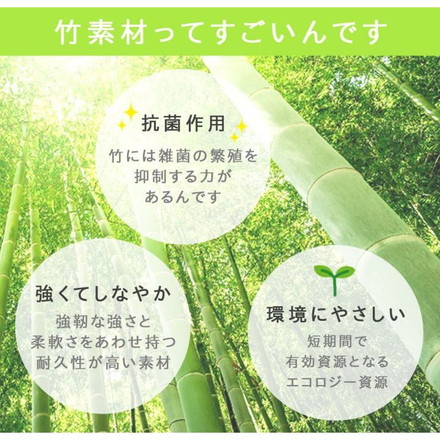 ラグ カーペット バンブー 竹 カモフラ 迷彩 『DXジョア』 ブラウン 約180×180cm ジョア