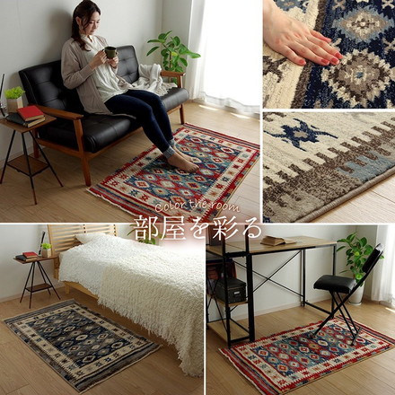 カーペット ラグ マット モルドバ ウィルトン 織り 畳める 約80×130cm レッド へたりにくい エスニック