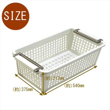 日本製 収納 収納ケース バスケット プラスチック 衣類収納 クローゼット ストレージボックス カゴ キッチン