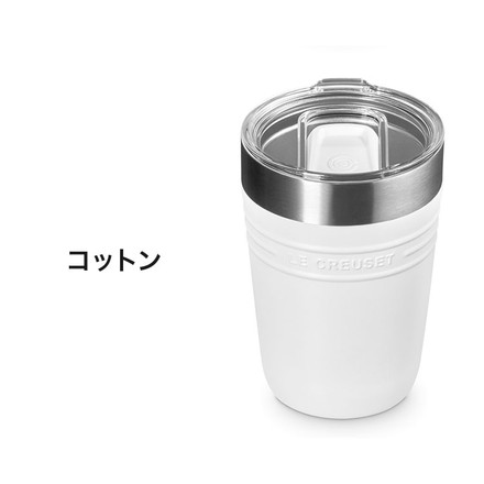 LE CREUSET On The Go タンブラー 350ml OTG 蓋付き 片手開閉 目盛り付き ステンレス 広口 お手入れ簡単 洗いやすい マグ マグボトル コンパクト デスクワーク ル・クルーゼ ルクルーゼ チェリーレッド