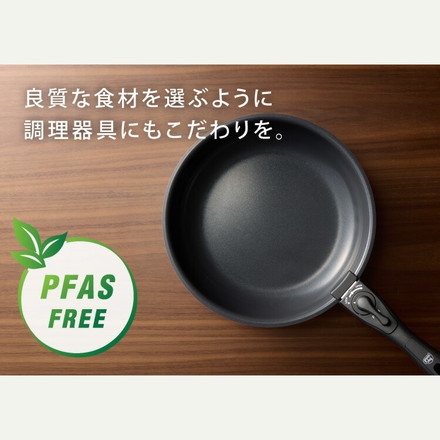 GREENCHEF セラミックフライパン PFASフリー 取っ手が取れる フライパンセット 4点セット イージースタック ガス火専用 20cm 26cm ソースパン16cm 鍋 取っ手着脱式 食洗機