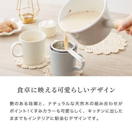 富士ホーロー コットンプラス ミルクパン 14cm 両口 フタ付き ガス火・IH対応 片手鍋 ホーロー鍋 離乳食作り アッシュブルー