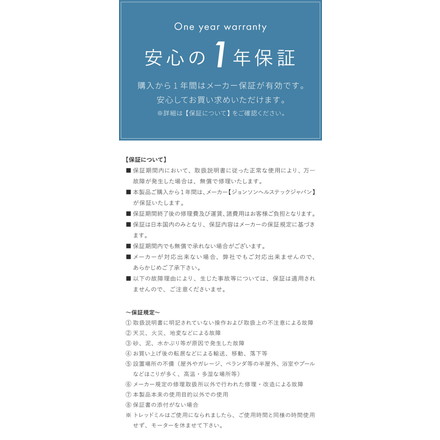 ジョンソンヘルステック リカンベントバイク 5.0R 正規販売店 HORIZON 家庭用 ZONE・ZWIFT対応 5.0R