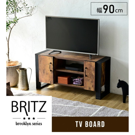 ヴィンテージ調 テレビ台 ローボード 幅90 テレビボード テレビラック 32型 40型 脚付き 扉収納