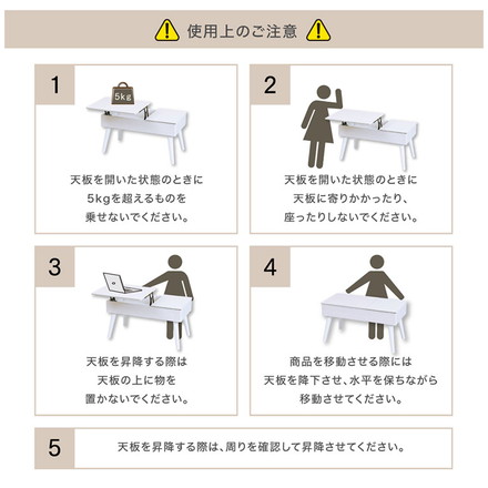 リフティングテーブル ドレッサー 昇降式 半完成品 デスクドレッサー コンパクト 収納 女優ドレッサー