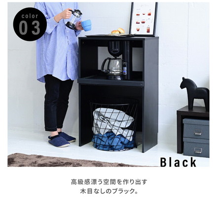 ゴミ箱上ラック レンジラック 幅60 キッチンラック ゴミ箱 上 ラック レンジ台 コンセント ゴミ箱ラック ホワイト