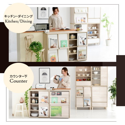 組み合わせ収納 Adatto スライド扉キャビネット 幅60 本棚 シェルフ ディスプレイラック 脚付き ブラック/ブラウン