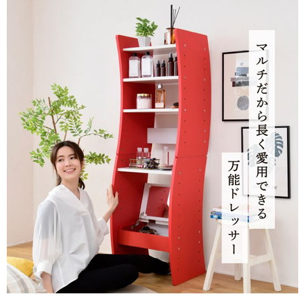 デスクドレッサー 幅46 スリム 棚 ラック 可動棚板 省スペース コンパクト 収納 ドレッサー デスク 鏡台 ホワイト/ナチュラル