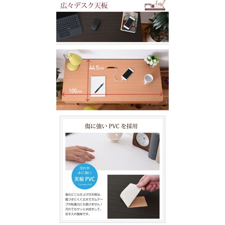 デスク シンプルデスク 2点セット すっきり 配線 キャスター 付き ハイタイプ 幅100 シンプル SOHO